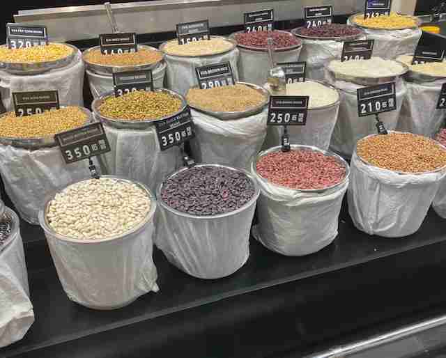 Maize and Beans